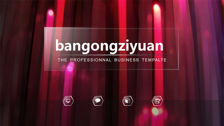 大气ios静态商务通用PPT模板-1